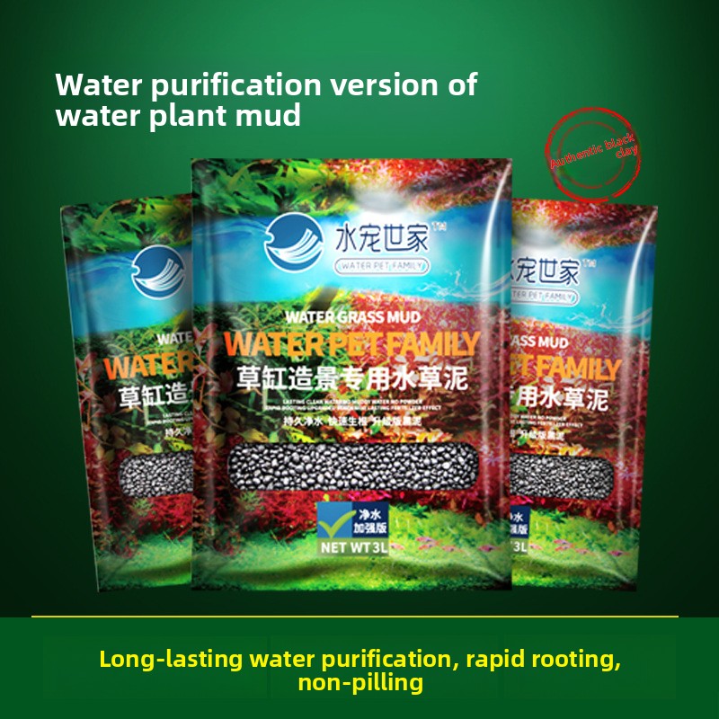 Aquarium Planted Substrate - SYSENCIAGA Substrato per acquario piantato Terreno-Nutrenti-Sabbia