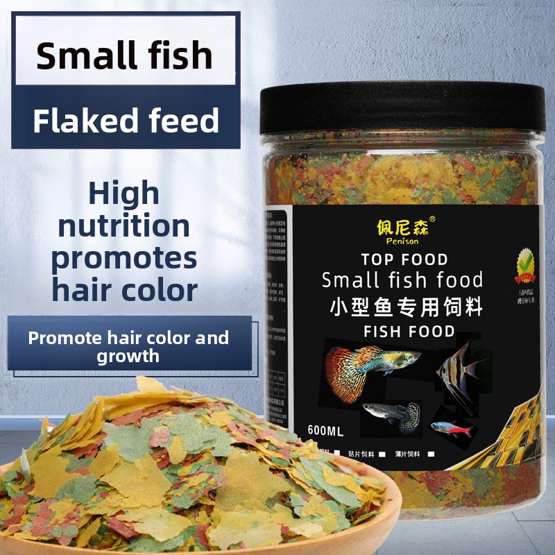 Tetra Food Tropical Flakes - PENISON Mangime in Scaglie per Pesci