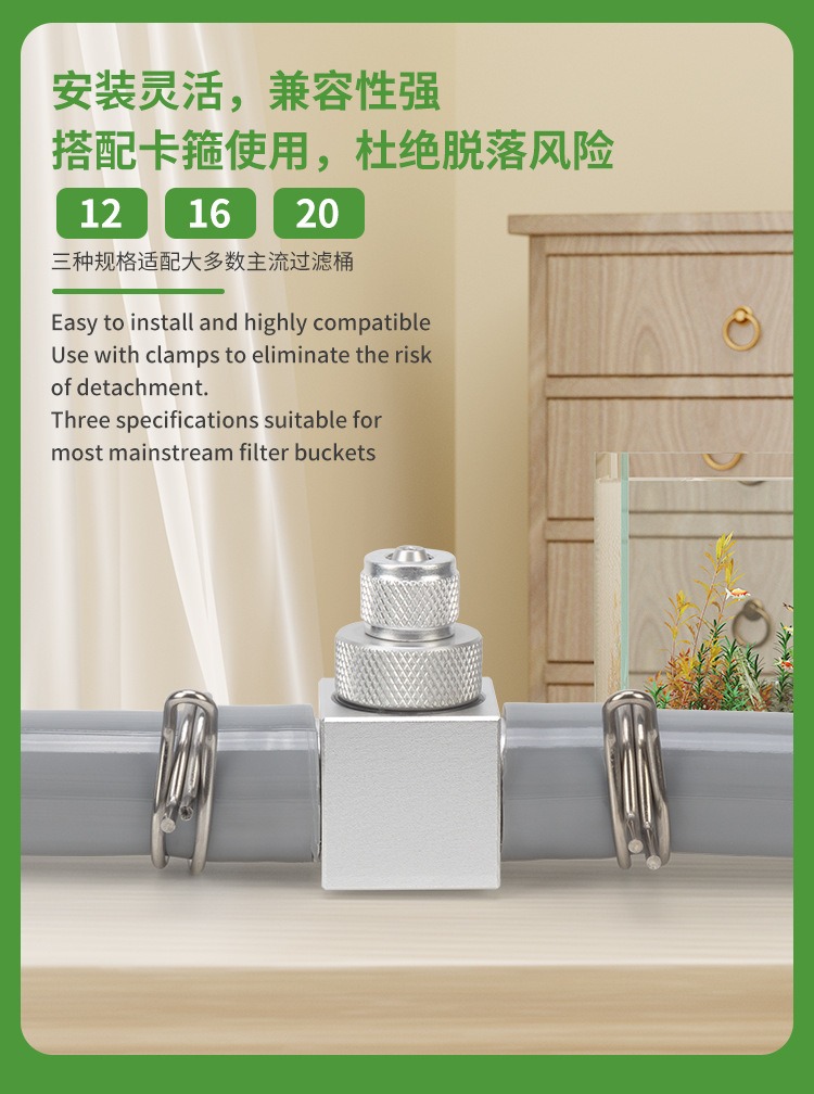 Diffusore CO2 per Acquario Fai - Aquarium Plant In Pot recensione e prezzo