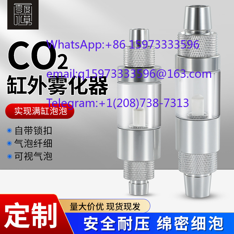 2 Pezzi Diffusore Esterno per  - Planted Aquarium Without Co2 recensione e prezzo