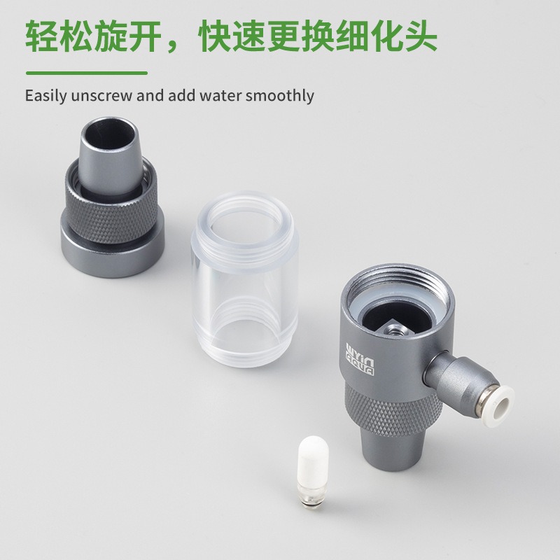 Diffusore di CO2 per acquario  - Planted Aquarium Accessories recensione e prezzo
