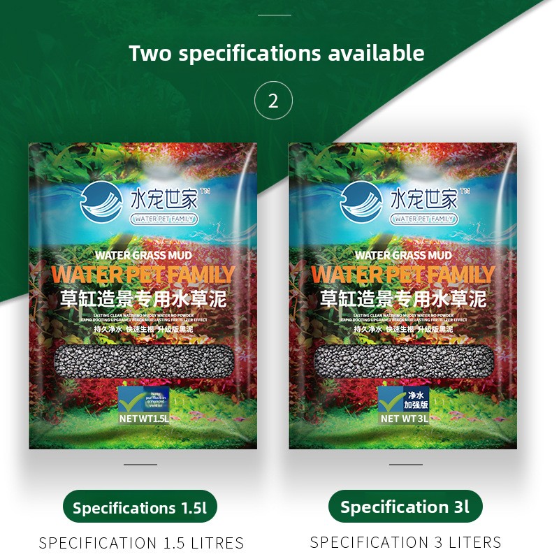 SYSENCIAGA Substrato per acqua - Aquarium Planted Substrate recensione e prezzo