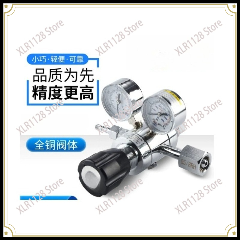 Regolatore di Pressione a Dopp - Co2 Regulator Dual Stage recensione e prezzo